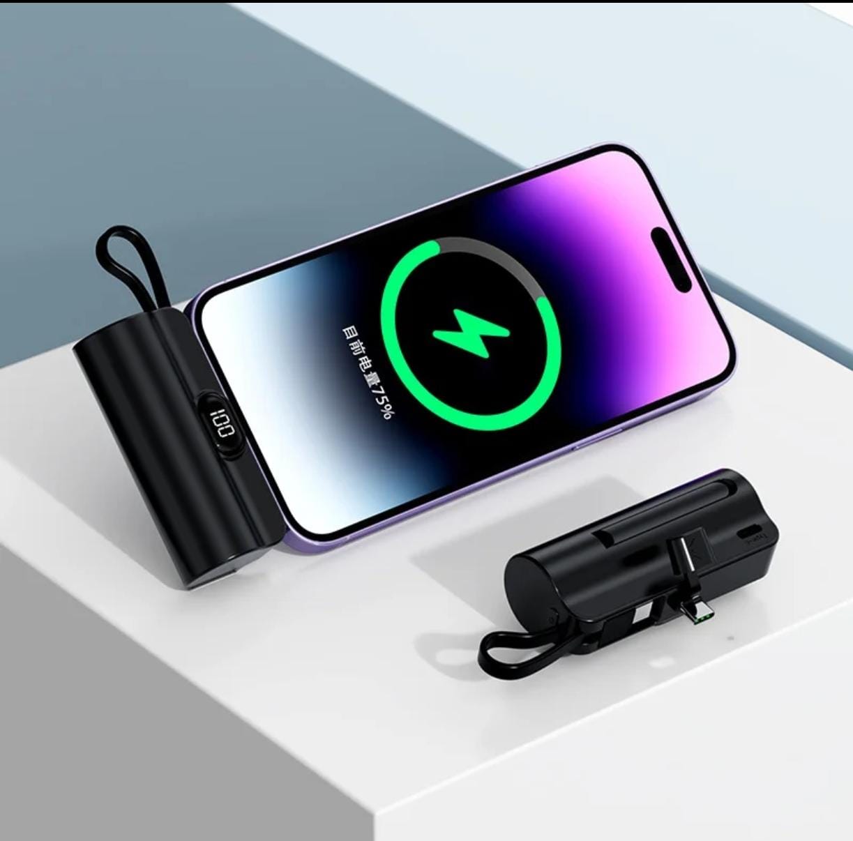 CargadorPlus Cápsula – Energía de Bolsillo – Tu Teléfono Listo, Discretamente!