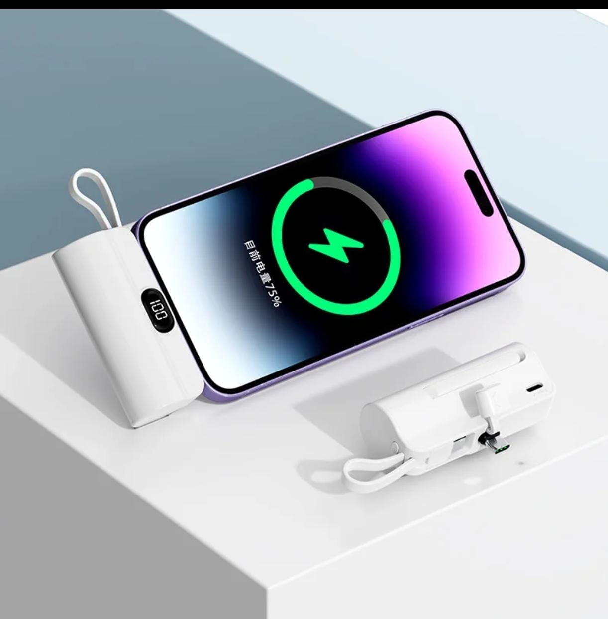 CargadorPlus Cápsula – Energía de Bolsillo – Tu Teléfono Listo, Discretamente!