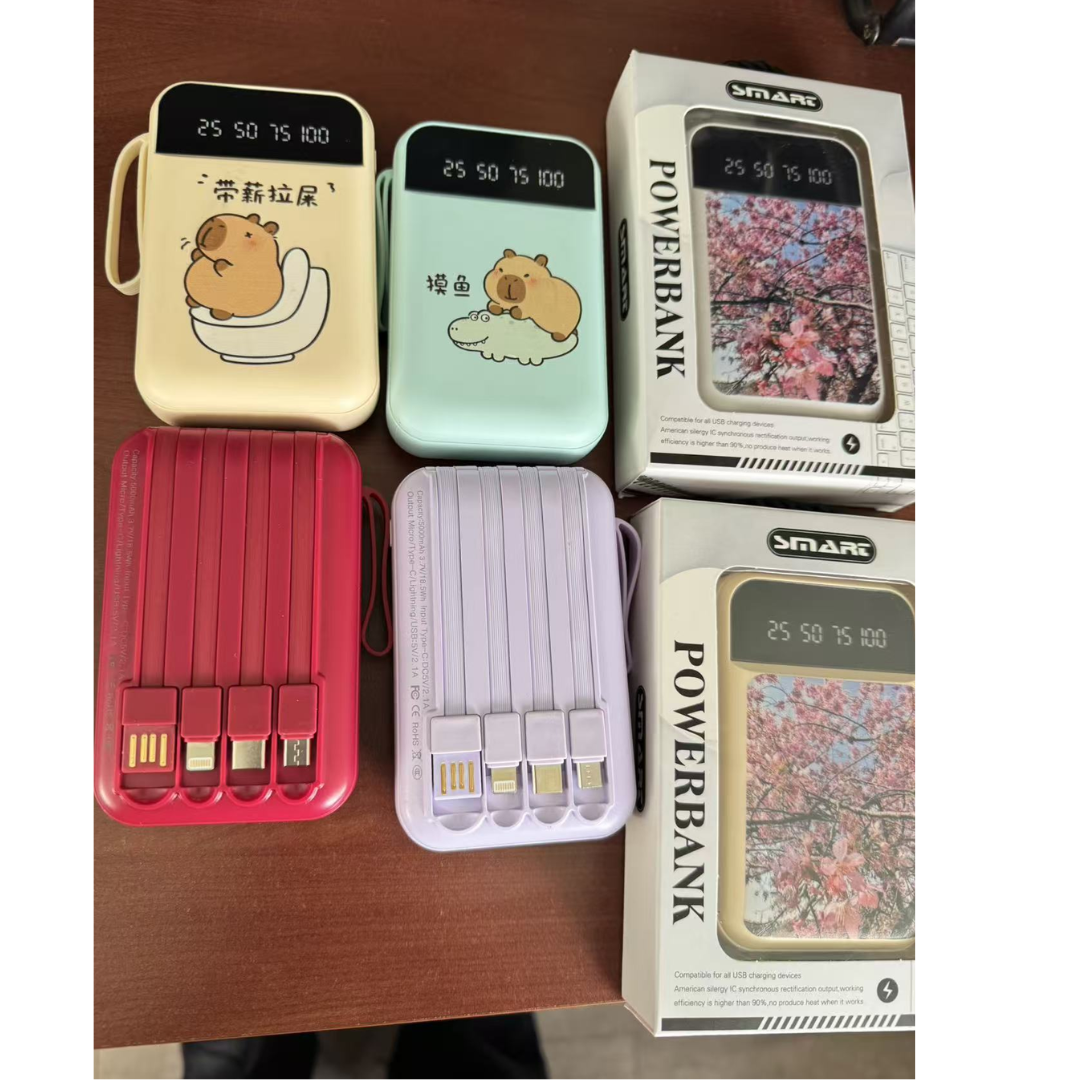 PowerBank Seguro – Energía Fiable – Protege Tus Dispositivos Siempre.