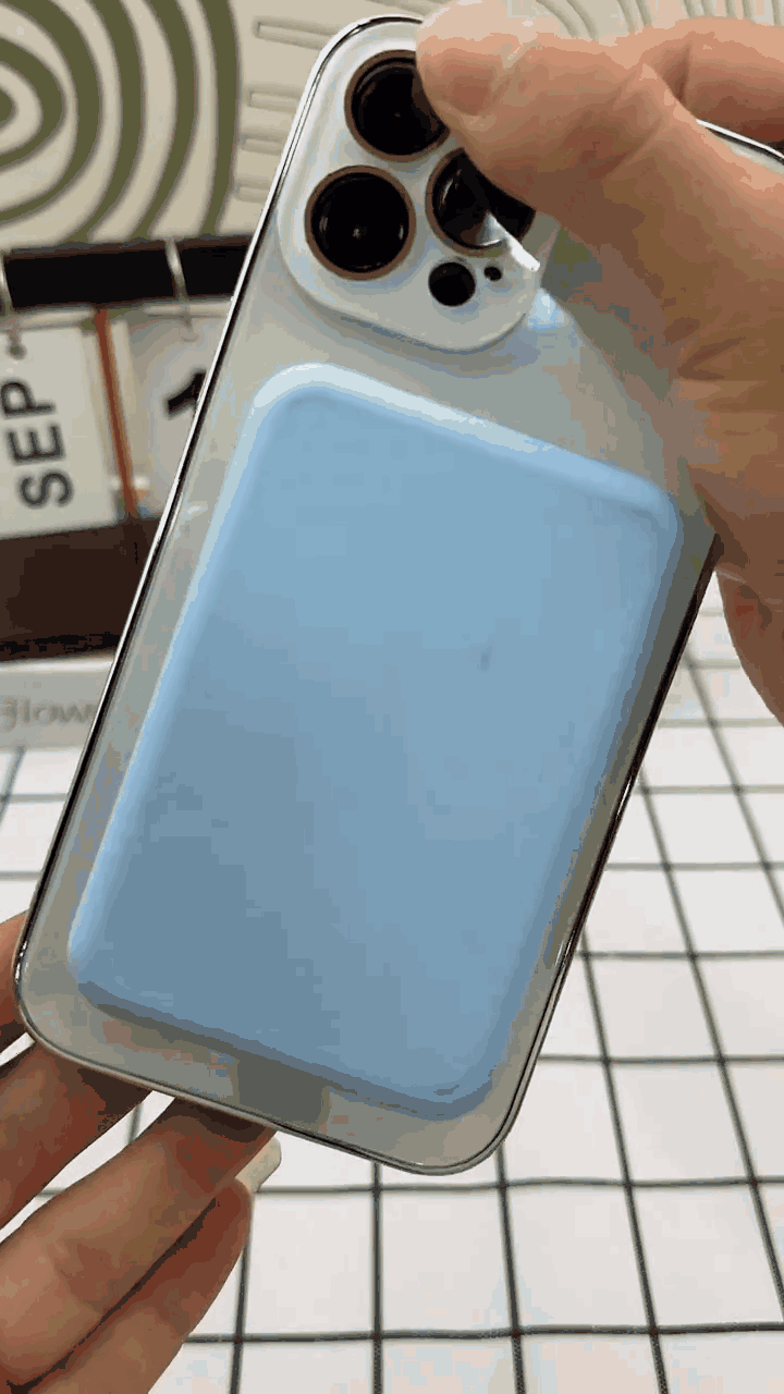 power-bank-magnetico-gif-1.gif